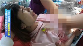 超暖！老公陪妻迎接新生命　生產全紀錄感動眾網友