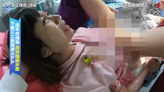 老公陪妻生產　真實全紀錄感動眾網友