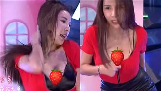 Lala乳鍊大解放！炸雪球緊貼憲哥