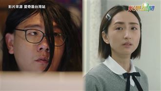 阿翰出演想見你　反串凜月網友嗨炸