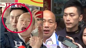 韓國瑜,特勤吳彥祖