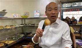 韓國瑜直播煮刀削麵（圖／翻攝自韓國瑜臉書）