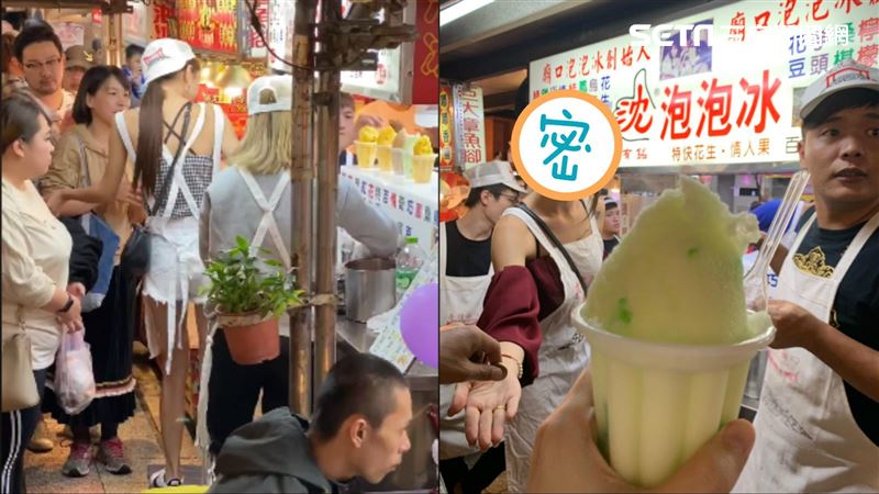 獨／夜市正妹賣冰露蜜臀！正面照曝光