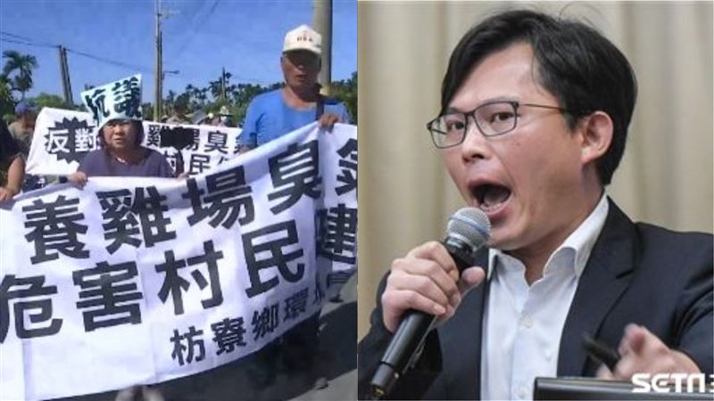 樂樂養雞場撤照　黃國昌：遲來的正義