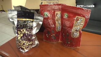 花生名店自產自銷！躲過「花生之亂」