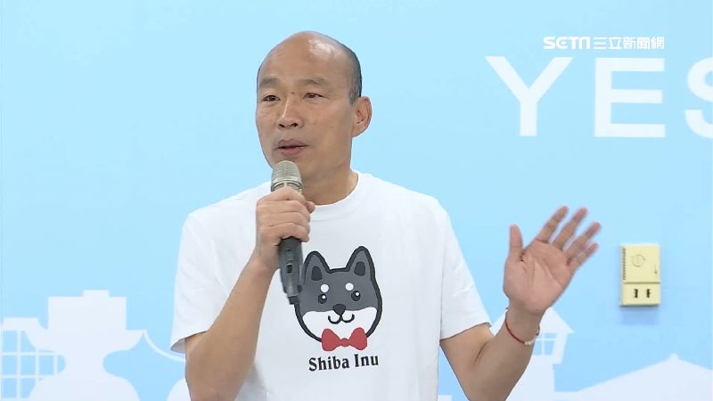 自我感覺良好？韓辦：年輕人很多人挺