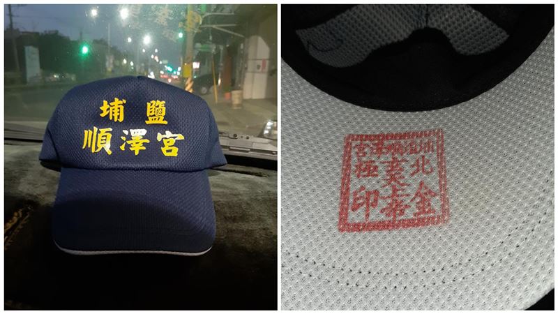 推助行器到廟裡！她意外得到「神帽」