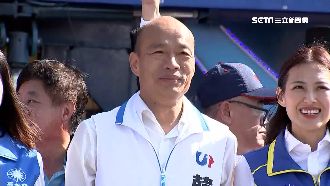韓國瑜及韓粉的害怕與鴨霸