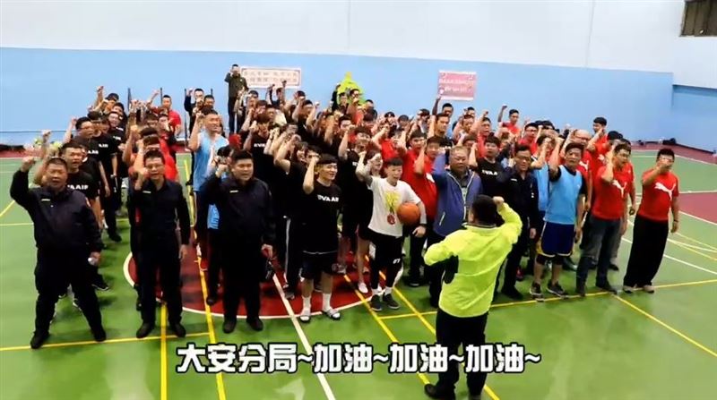 大安警常訓運動會　同仁散發正能量