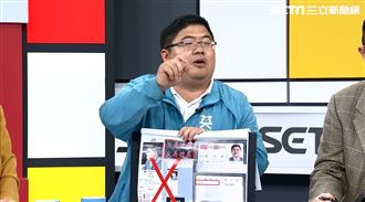 與「卡神」喜帖曝光？蔡易餘揭真相