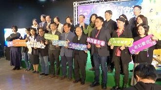 聽歌逛市集！故宮南院嘉年華月底登台