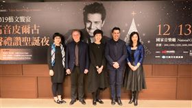 男高音,皮爾古,耶誕音樂會,樂觀正向,傳遞世人(圖/中央社)