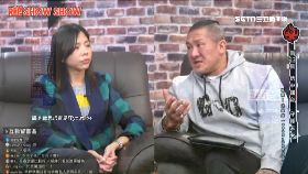 館長挺慈庸0700(DL)