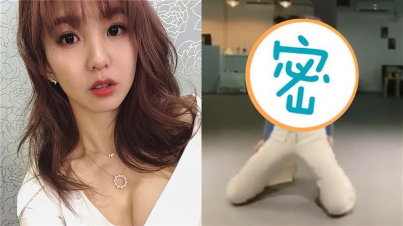 緊黏地板摩蹭！郭書瑤飽滿雙球晃不停