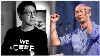 基隆過關　罷韓成員笑:韓國瑜1紀錄保住了