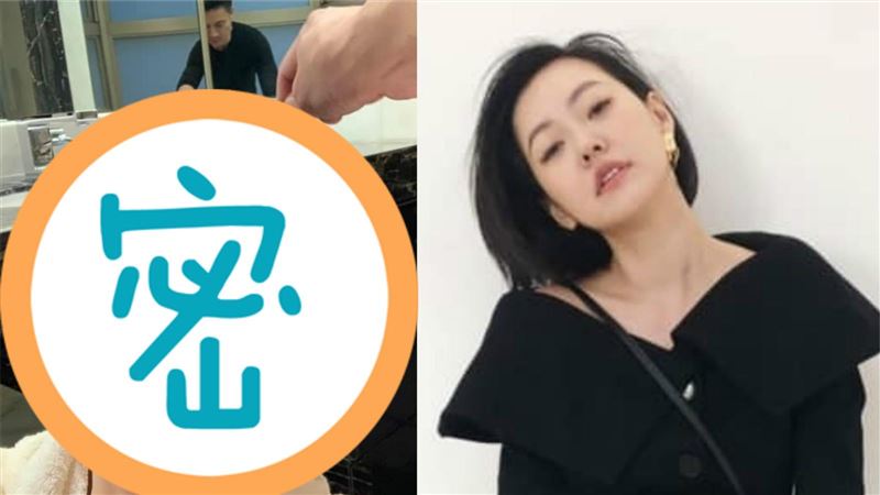 尪幫染髮！41歲小S零瑕疵肌膚全曝