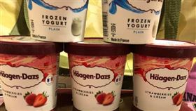 好市多,冰淇淋,哈根達斯,偷換,公德心,口味
https://www.facebook.com/photo.php?fbid=3095033243844221&set=pcb.3241626135854373&type=3&theater&ifg=1