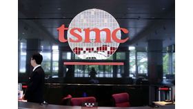 台積電,跳空大漲,股價,市值,創新高(圖/中央社)