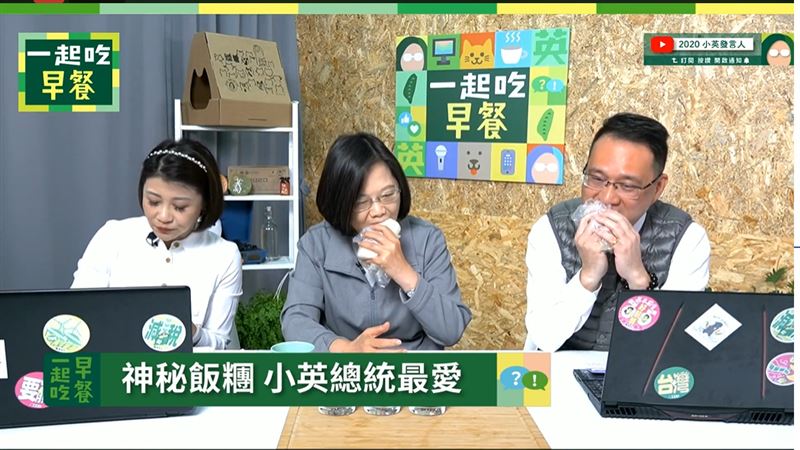 韓陣營批公私不分　蔡英文狠嗆這一句