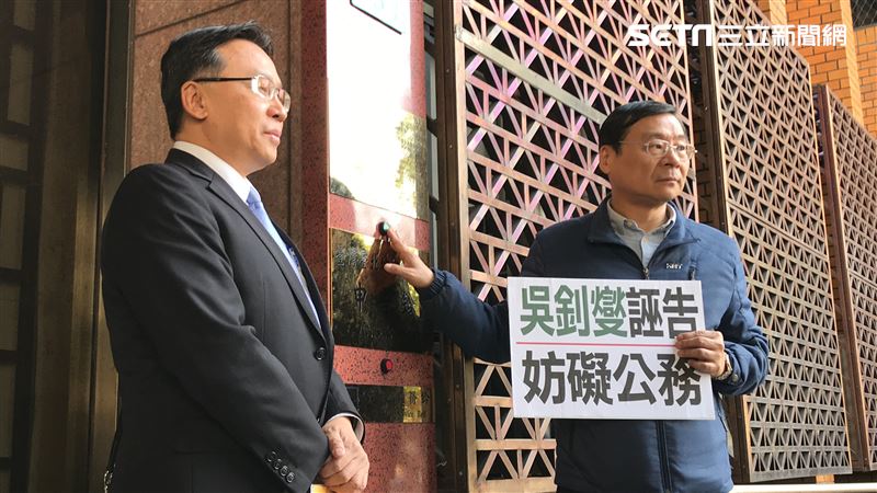 藍委告吳釗燮　擋立委涉「妨害公務」