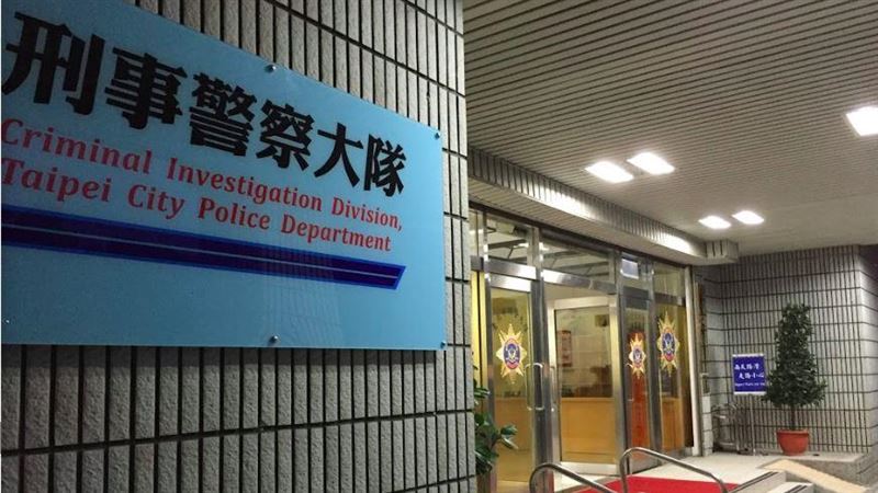 快訊／北市刑大警官捷運上班途中猝逝