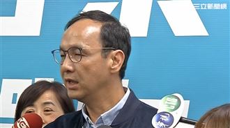 綠狂打下架吳斯懷！朱立倫批只會抹紅