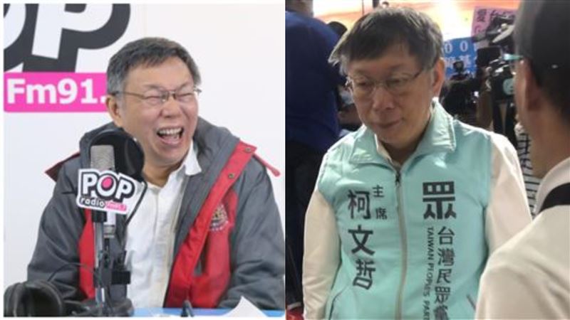 確定了！柯文哲30日請假輔選民眾黨