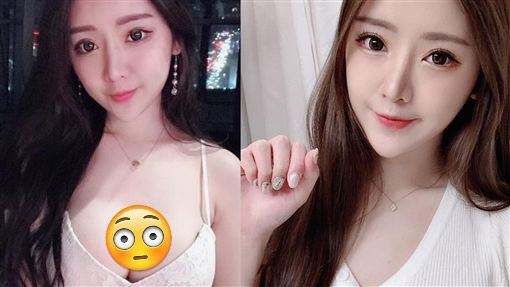 是她！李進良雪乳新歡是輔大神級校花