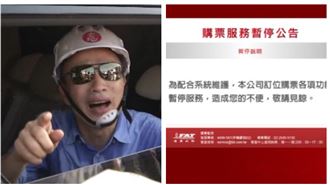 遠航也卡韓?韓國瑜明赴金門…恐生變