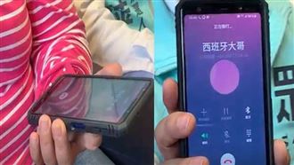 躲西班牙38年父母亡　越洋淚悔不孝