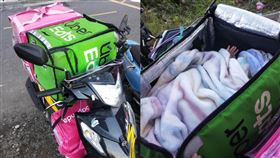 圖／翻攝自爆廢公社公開版臉書