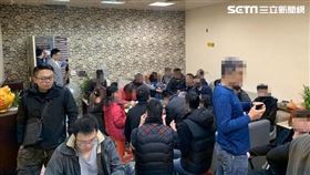 娃娃機,賭場,通關密語,新北,翻攝畫面