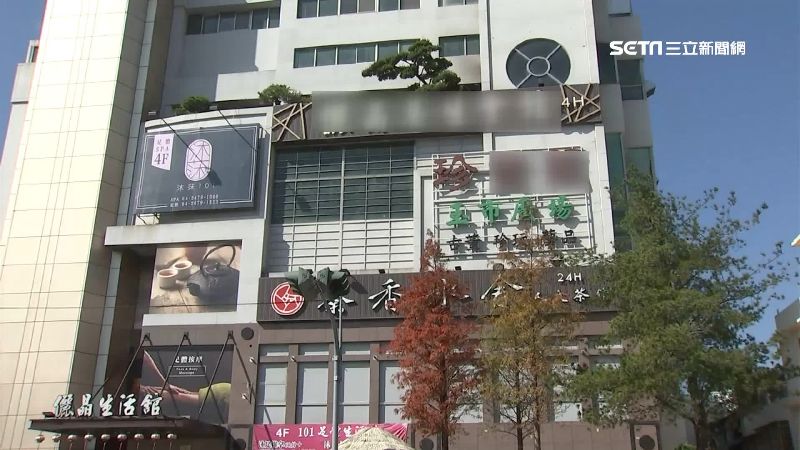 糾紛頻傳！涉販「偽劣寶石」商已歇業