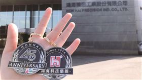 鴻海發出45週年紀念悠遊卡鴻海本週發出45週年紀念悠遊卡給員工，據統計已發出9500張，發出金額達新台幣5000萬元。（鴻海提供）中央社記者鍾榮峰傳真　108年12月12日