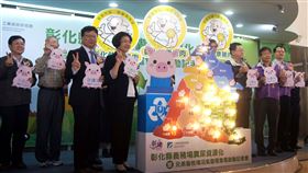 彰化縣,工研院,推動,養豬場沼氣發電,再生資源化,豬糞尿(圖/中央社)