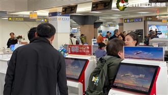 遠航千名員工遭解雇！勞動部司長說話