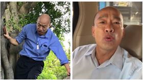 韓國瑜(資料畫面)