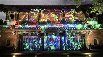 板橋林園浪漫點燈侯友宜啟動新美學首