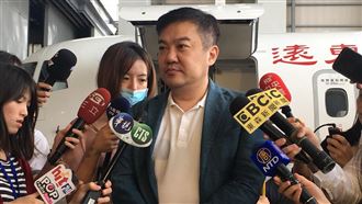 「求一死以謝罪！」遠航張綱維發遺書