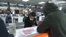 遠東航空停飛，金門機場櫃檯