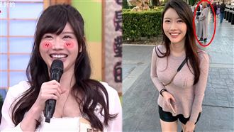 辣模深溝卡背帶！風田裝醉伸魔掌摸？