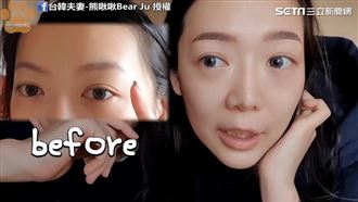 體驗韓道地飄眉　超美成果僅台灣半價