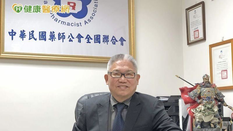 小病小痛不用赴醫？　這樣做也能健康