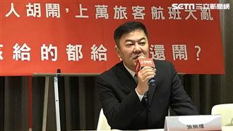 張綱維寫「遺書」　友勸冷靜曝行蹤