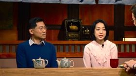 小燈泡,王婉諭,立委,時代力量,大雲時堂（圖／翻攝自YouTube）