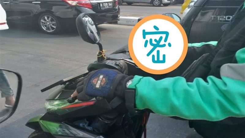 超省手機架！騎士神器DIY　網全跪