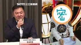 張綱維留「遺書」…他曝這幾天是關鍵