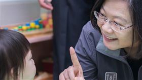 蔡英文,托育,育兒,小孩,小朋友
圖翻攝自蔡英文ig