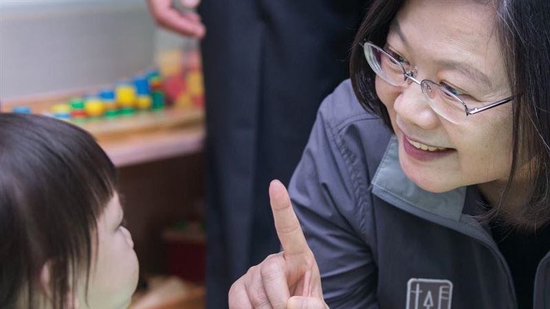 托育補助社會安全網　小英顧好囝仔！