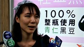 遠航末班旅客談停飛